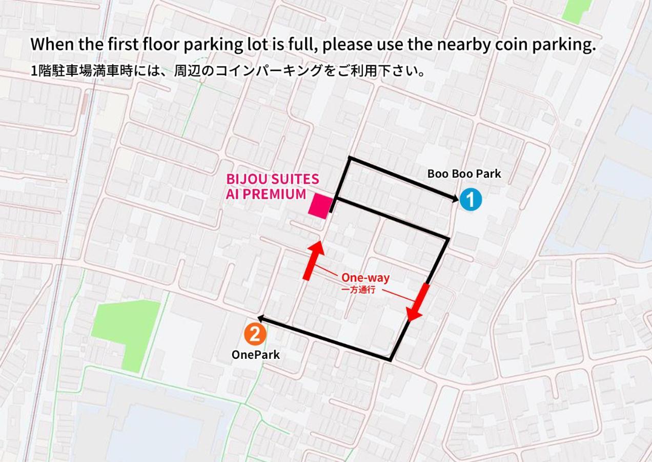 Bijou Suites Ai Premium Ōsaka Exterior foto