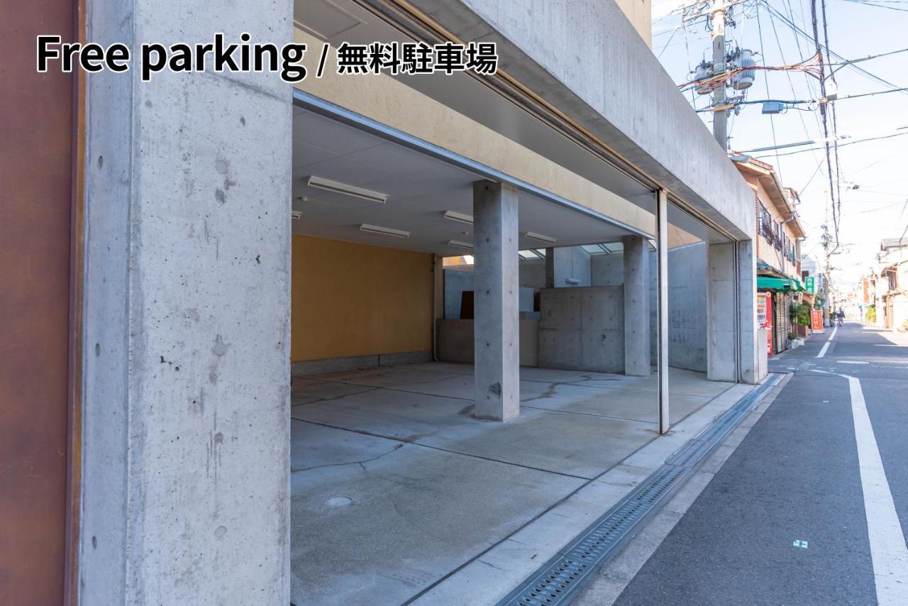 Bijou Suites Ai Premium Ōsaka Exterior foto