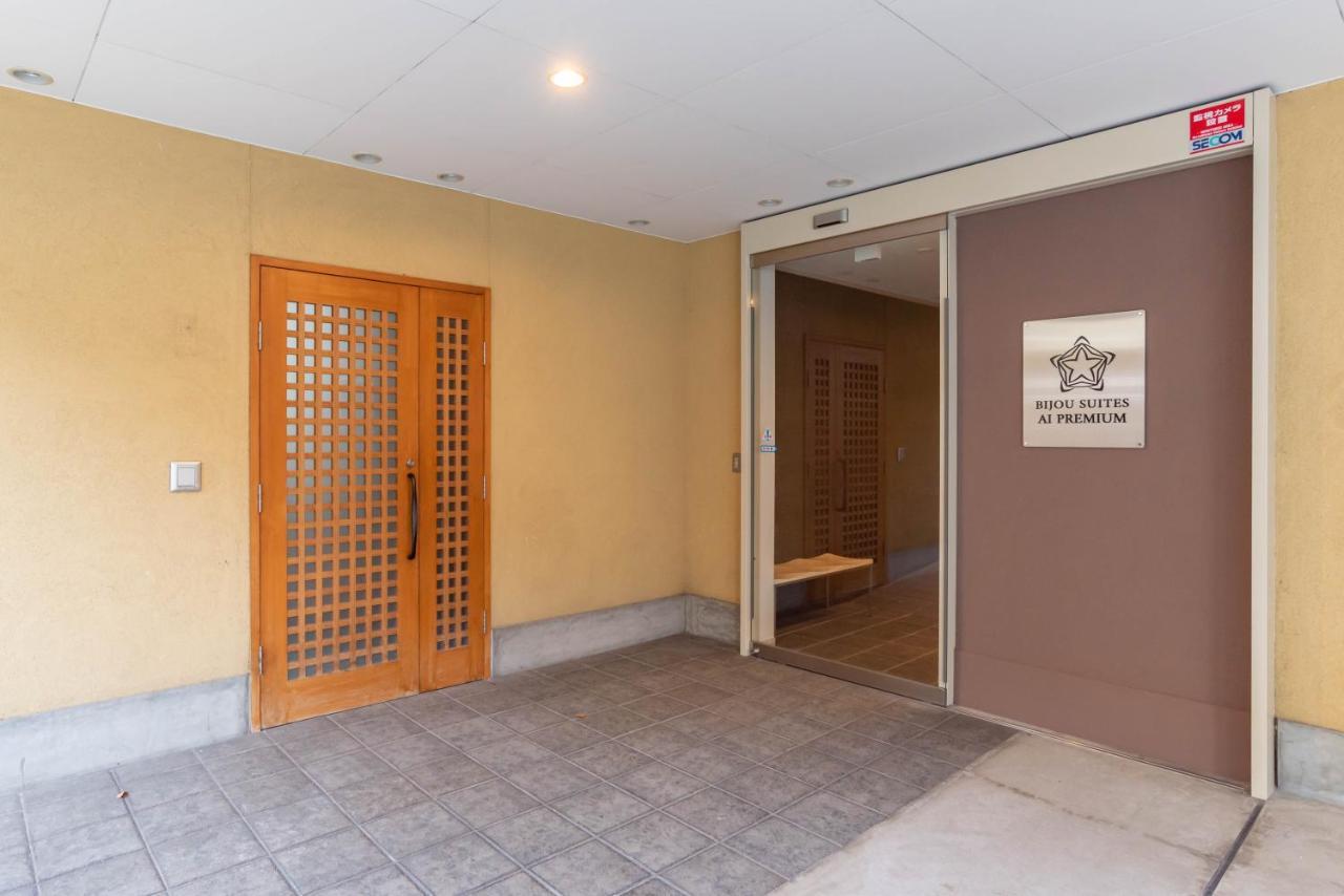 Bijou Suites Ai Premium Ōsaka Exterior foto